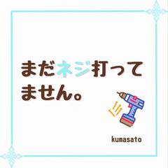 【SNSデザイン】Instagram投稿画像まとめ