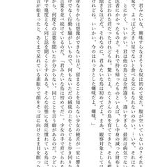 サンプル4