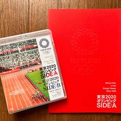東京2020オリンピック SIDE:A