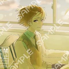 小説挿絵用ご依頼イラスト