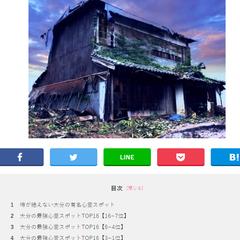 基本的に何でも書きます。