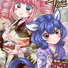 うっっっまっっっ!!!