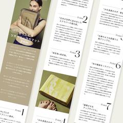 スタイルボートマーケット様　コーディング
