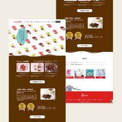 株式会社ユウカ様　WordPressコーディング