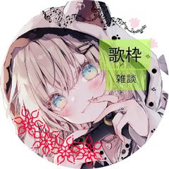 アイコンリングデザイン