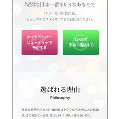 タグマル