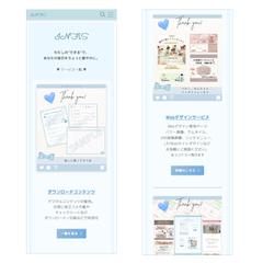 WordPress：Webサイト制作