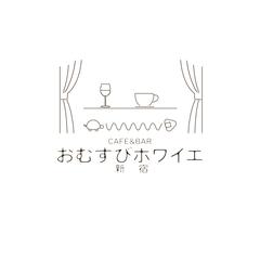 お芝居とカフェバーのお店のロゴ｜制作しました