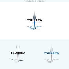 工業製品のロゴデザイン制作