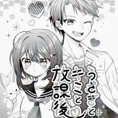 合同少女漫画本の表紙イラスト