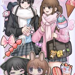 高校生の女の子のご依頼