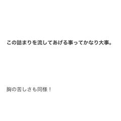 ブログより