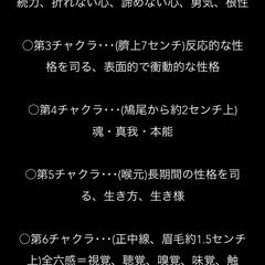 氣あそびHPより