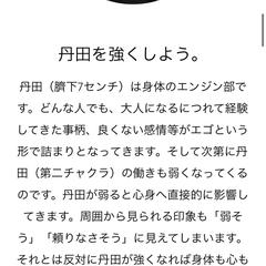 氣あそびHPより