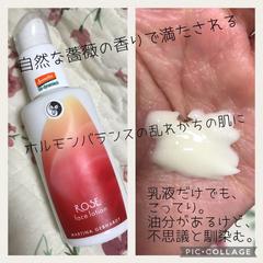 LIPS レビュー写真