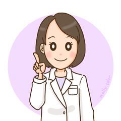 医療系イラスト⭐︎