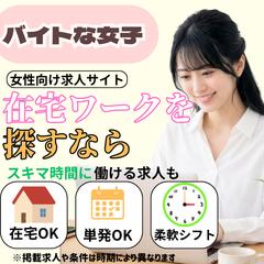 バナー