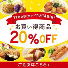 T様　LINE配信画像