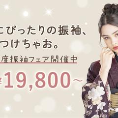 ｍ様　ＨＰバナー