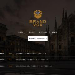 物販会社様のブログ型HP制作