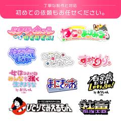 デザイン一覧