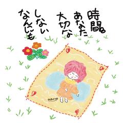 ココロにそっとおくりもの