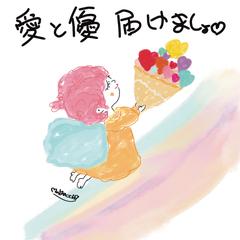 ココロにそっとおくりもの