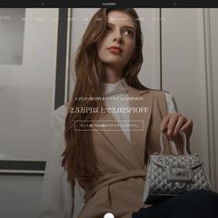 【ECサイト】SALON DE ALFURD TOKYO