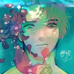 恋の浮力