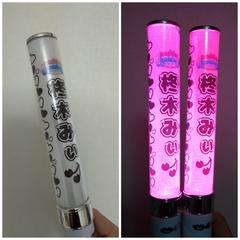 キンブレシートのご依頼品