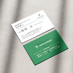 竹内建工様／名刺デザイン