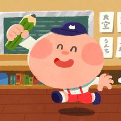 主線なしイラスト(一枚絵)