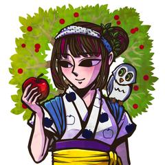 りんごの娘
