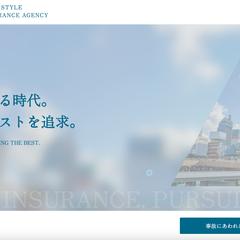 地域密着型の保険代理店向けコーポレートサイト制作