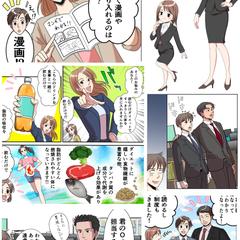 サンプル一覧