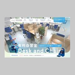 TOPページのデザインを担当させていただきました！