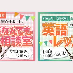 ココナラの商品画像