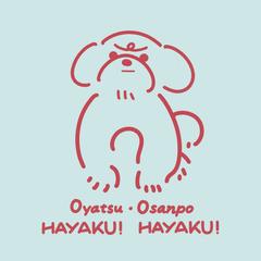 ペットイラスト