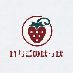 いちごのはっぱ