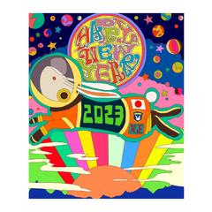 2023年 年賀状デザイン（イラスト）