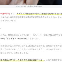 個人サイト