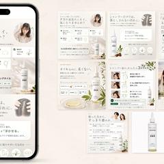 KAIDEMEE|Amazon商品画像制作