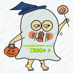 かわいいおばけ
