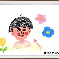 クレヨンで描いてみました♪