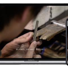 WordPress利用によるホームページ作成