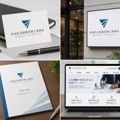 社会保険労務士事務所のロゴマーク
