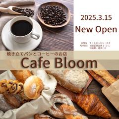 カフェのオープン告知バナー
