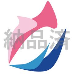 ネガティブからポジティブへ！