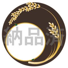 商品からイメージしたロゴ