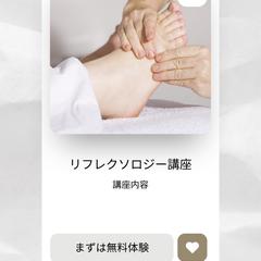 Instagramストーリー